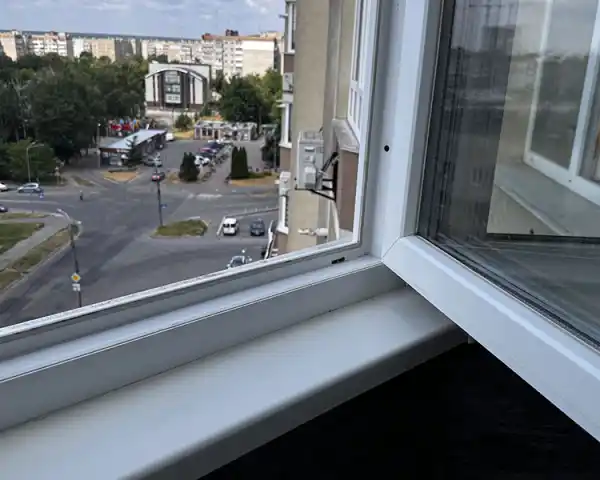 Після миття